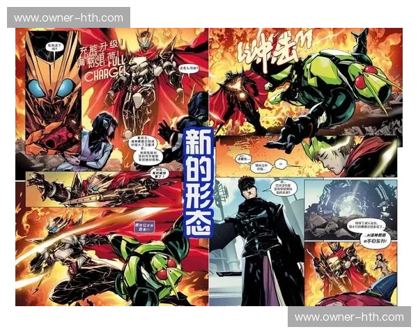 柏林仲夏夜的狂想曲：2006德阿大战，那张“小纸条”背后的诸神黄昏